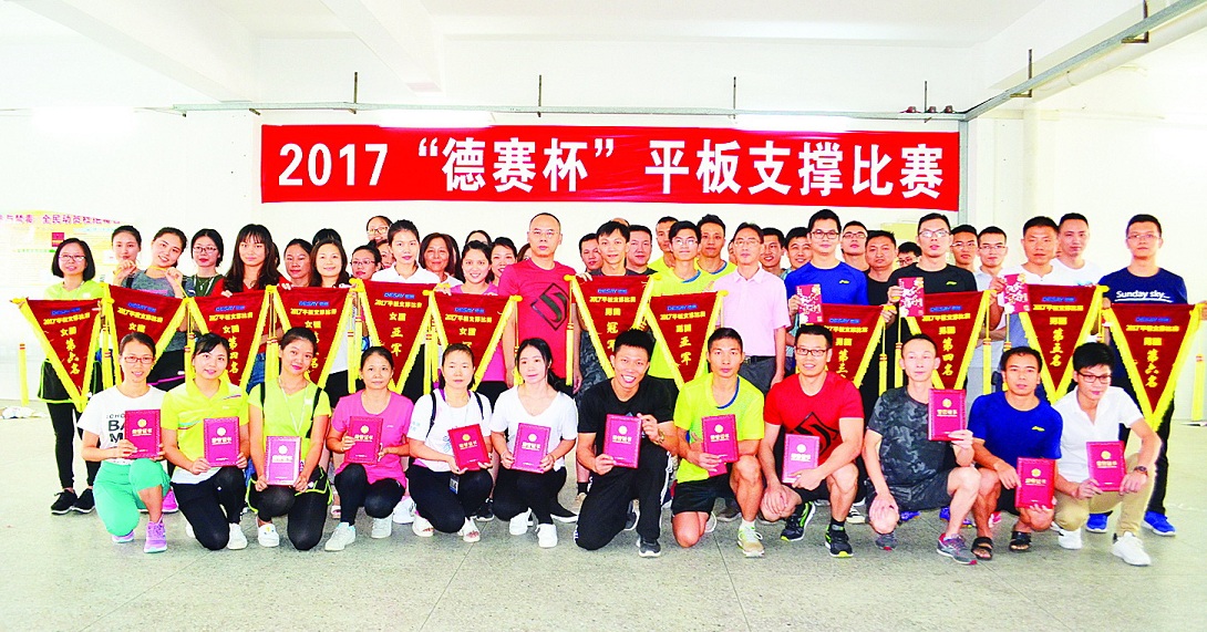 AG电子竞技俱乐部-AG超玩会
