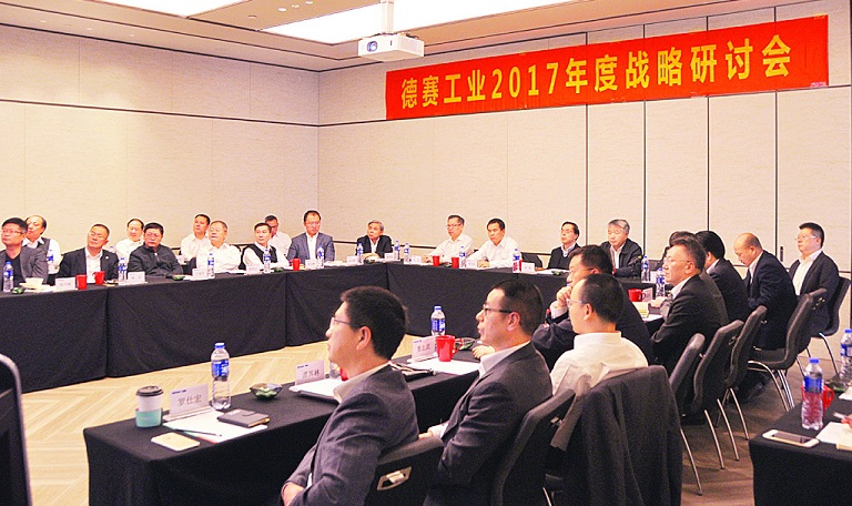 AG电子竞技俱乐部-AG超玩会