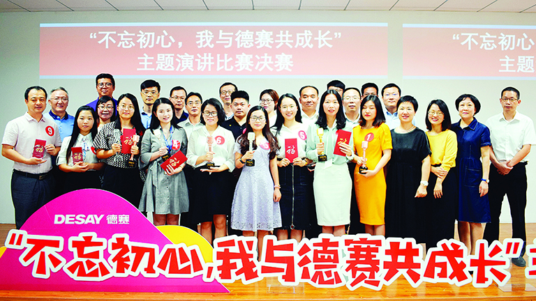 AG电子竞技俱乐部-AG超玩会