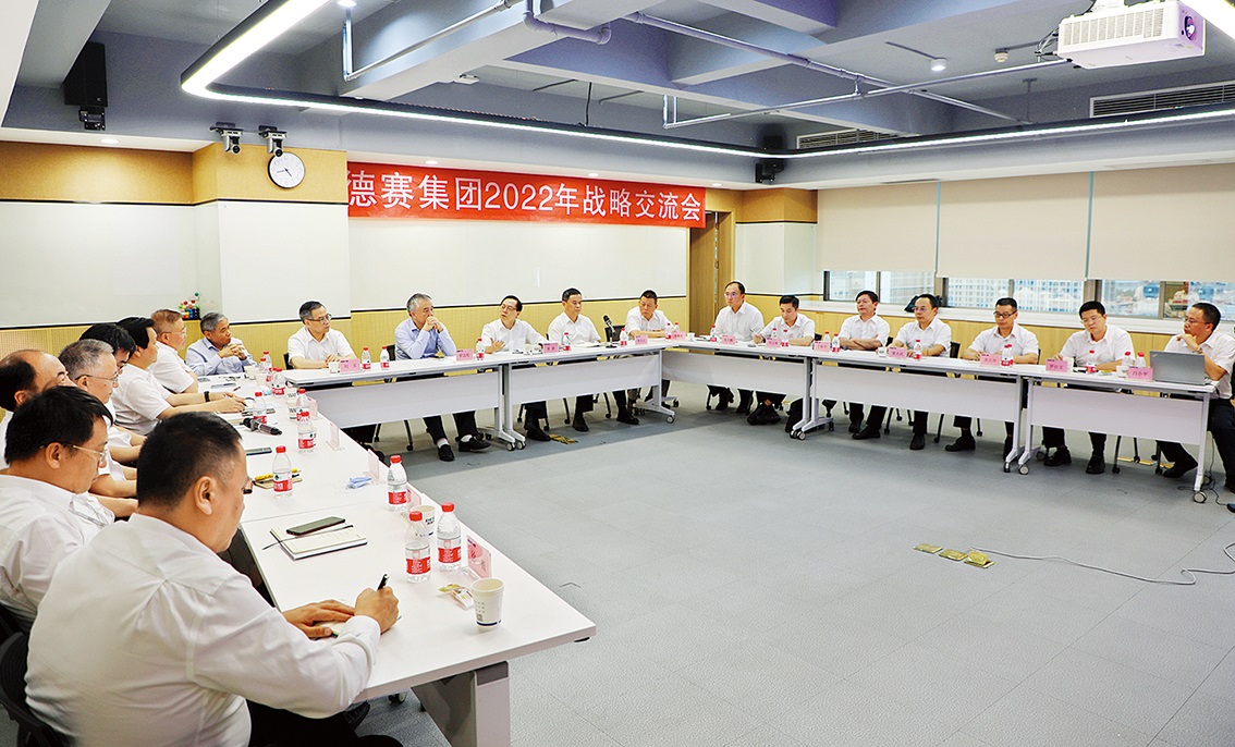 AG电子竞技俱乐部-AG超玩会