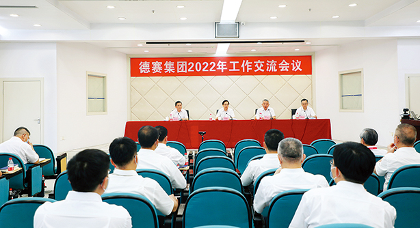AG电子竞技俱乐部-AG超玩会