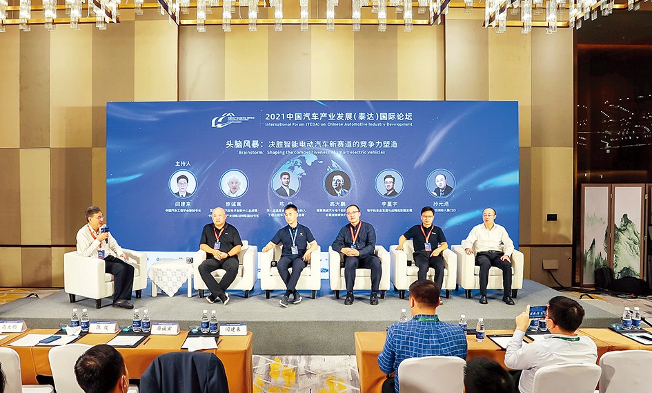 AG电子竞技俱乐部-AG超玩会