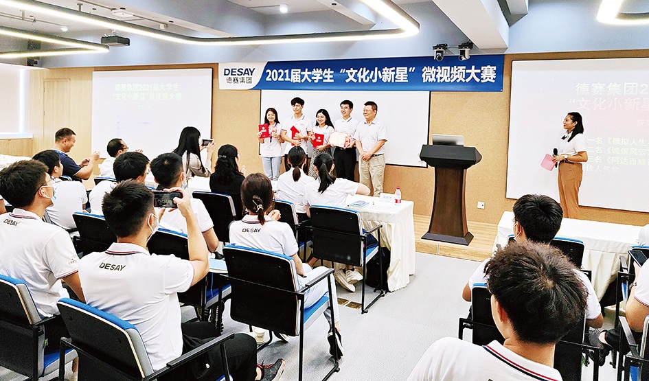 AG电子竞技俱乐部-AG超玩会